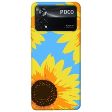 TPU чохол Demsky Sunflower mood для Xiaomi Poco X4 Pro 5G