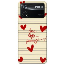 TPU чохол Demsky Love yourself для Xiaomi Poco X4 Pro 5G
