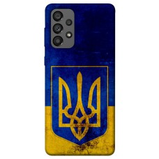 TPU чохол Demsky Украинский герб для Samsung Galaxy A73 5G