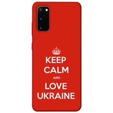 TPU чохол Demsky Keep calm and love Ukraine для Samsung Galaxy S20