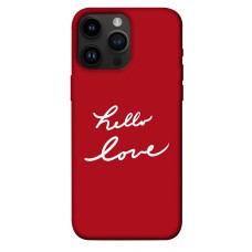 Термополіуретановий (TPU) чохол Hello love для Apple iPhone 14 Pro Max (6.7")