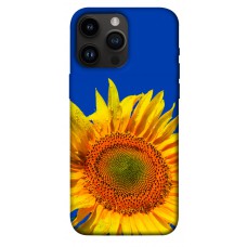 Термополіуретановий (TPU) чохол Sunflower для Apple iPhone 14 Pro Max (6.7")