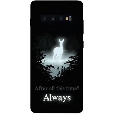 TPU чохол Demsky Magic time Гарри Поттер style 1 для Samsung Galaxy S10+