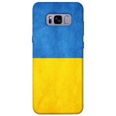 TPU чохол Demsky Флаг України для Samsung G955 Galaxy S8 Plus