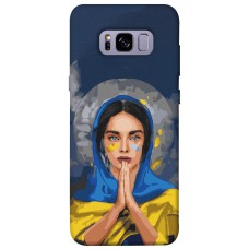 TPU чохол Demsky Faith in Ukraine 7 для Samsung G955 Galaxy S8 Plus