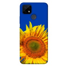 TPU чохол Demsky Sunflower для Realme C21Y