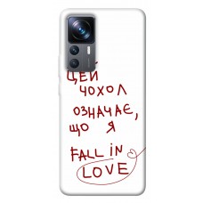 TPU чехол Demsky Fall in love для Xiaomi 12T / 12T Pro