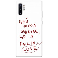 TPU чохол Demsky Fall in love для Samsung Galaxy Note 10 Plus