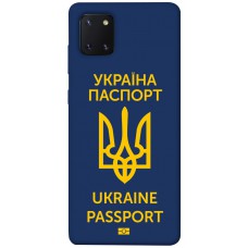 TPU чохол Demsky Паспорт українця для Samsung Galaxy Note 10 Lite (A81)