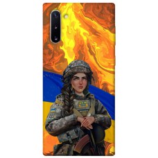 TPU чохол Demsky ЗСУ style 1 для Samsung Galaxy Note 10