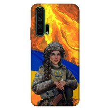 TPU чохол Demsky ЗСУ style 1 для Huawei Honor 20 Pro