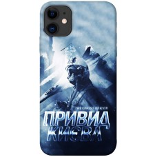 TPU чохол Demsky Привид Києва для Apple iPhone 11 (6.1")