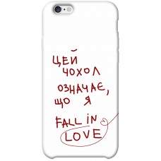 TPU чохол Demsky Fall in love для Apple iPhone 6/6s plus (5.5")