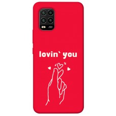 TPU чохол Demsky Loving you для Xiaomi Mi 10 Lite