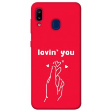 TPU чехол Demsky Loving you для Samsung Galaxy A20 / A30