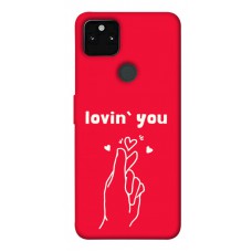 TPU чохол Demsky Loving you для Google Pixel 5A