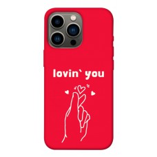 TPU чохол Demsky Loving you для Apple iPhone 13 Pro (6.1")