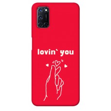 TPU чехол Demsky Loving you для Oppo A52 / A72 / A92