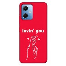 TPU чохол Demsky Loving you для Xiaomi Poco X5 5G