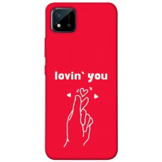 TPU чохол Demsky Loving you для Realme C11 (2021)