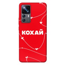 TPU чехол Demsky Кохай для Xiaomi 12T / 12T Pro