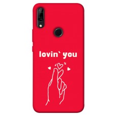 TPU чехол Demsky Loving you для Huawei P Smart Z