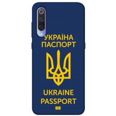 TPU чохол Demsky Паспорт українця для Xiaomi Mi 9