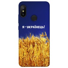 TPU чохол Demsky Я українець! для Xiaomi Mi A2 Lite / Xiaomi Redmi 6 Pro