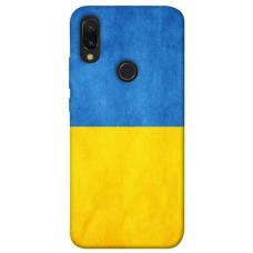 TPU чохол Demsky Флаг України для Xiaomi Redmi 7
