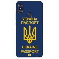 TPU чохол Demsky Паспорт українця для Xiaomi Redmi Note 5 Pro / Note 5 (AI Dual Camera)