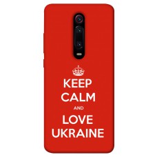 TPU чохол Demsky Keep calm and love Ukraine для Xiaomi Mi 9T Pro