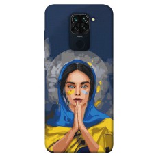 TPU чехол Demsky Faith in Ukraine 7 для Xiaomi Redmi Note 9 / Redmi 10X