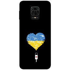 TPU чохол Demsky З Україною в серці для Xiaomi Redmi Note 9s / Note 9 Pro / Note 9 Pro Max