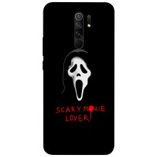 TPU чохол Demsky Scary movie lover для Xiaomi Redmi 9