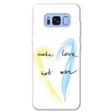 TPU чохол Demsky Make love not war для Samsung G950 Galaxy S8