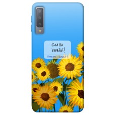 TPU чохол Demsky Слава Україні для Samsung A750 Galaxy A7 (2018)
