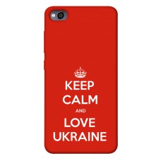 TPU чохол Demsky Keep calm and love Ukraine для Xiaomi Redmi 4a
