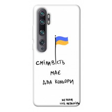 TPU чехол Demsky Сміливість має два кольори для Xiaomi Mi Note 10 / Note 10 Pro / Mi CC9 Pro