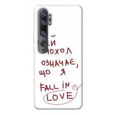 TPU чехол Demsky Fall in love для Xiaomi Mi Note 10 / Note 10 Pro / Mi CC9 Pro