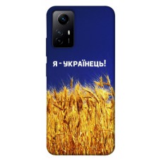 TPU чохол Demsky Я українець! для Xiaomi Redmi Note 12S