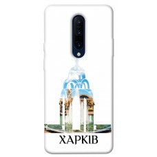 TPU чохол Demsky Харків для OnePlus 7 Pro