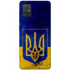 TPU чохол Demsky Герб Украины для Samsung Galaxy A71
