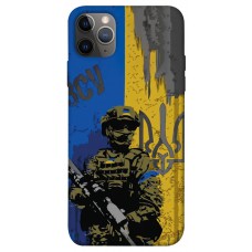 TPU чохол Demsky Faith in Ukraine 4 для Apple iPhone 12 Pro Max (6.7")