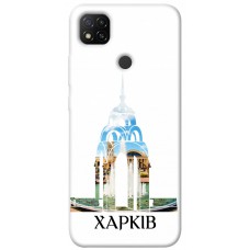 TPU чохол Demsky Харків для Xiaomi Redmi 9C