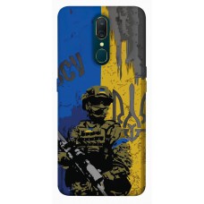 TPU чохол Demsky Faith in Ukraine 4 для OPPO F11 / A9 / A9X