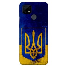 TPU чохол Demsky Украинский герб для Realme C21
