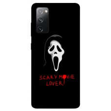 TPU чохол Demsky Scary movie lover для Samsung Galaxy S20 FE