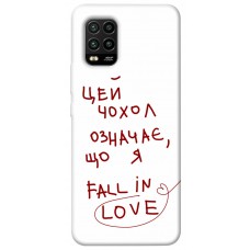 TPU чохол Demsky Fall in love для Xiaomi Mi 10 Lite