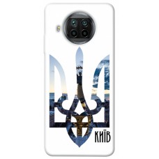TPU чохол Demsky Київ для Xiaomi Mi 10T Lite / Redmi Note 9 Pro 5G