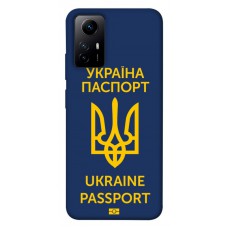 TPU чохол Demsky Паспорт українця для Xiaomi Redmi Note 12S